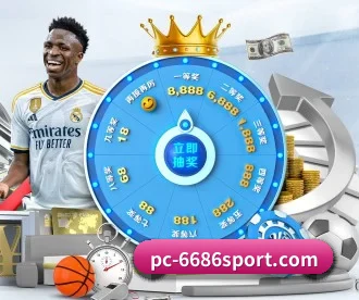 6686 APP